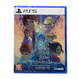 A Space For The Unbound (Multi-Language)