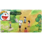 Doraemon: Story of Seasons
