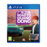 Road to Guangdong