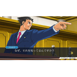 Phoenix Wright Ace Attorney 123