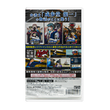 Phoenix Wright Ace Attorney 123