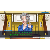 Phoenix Wright Ace Attorney 123