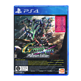SD Gundam G Generation Cross Rays (Platinum Edition)