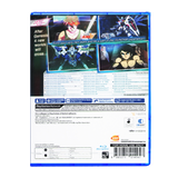 SD Gundam G Generation Cross Rays (Platinum Edition)