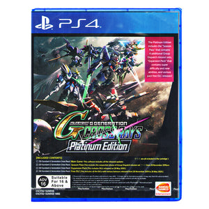 SD Gundam G Generation Cross Rays (Platinum Edition)