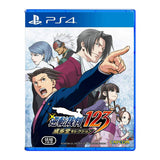 Phoenix Wright Ace Attorney 123