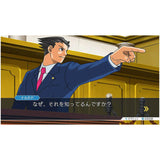 Phoenix Wright Ace Attorney 123