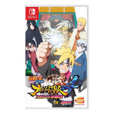 Naruto Shippuden: Ultimate Ninja Storm 4 - Road to Boruto